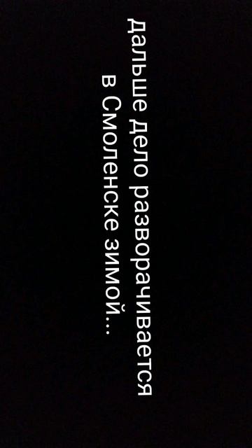 мой первый Лего ФИЛЬМ!!!