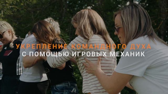 Белгородская черта корпоратив