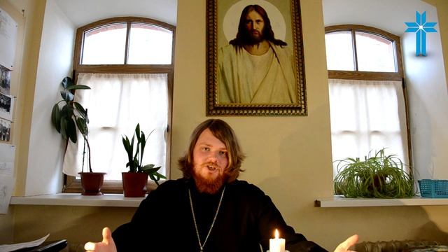 Слово Божие на каждый день 99 Еф. 5:1