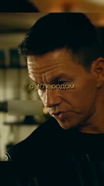 Хотел отрубить своей девушке руки 🗡️😱 Название_ Бесконечность (2021) 👍🍿 #фильм #сериал #shorts