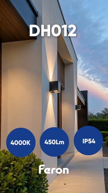 Знакомим вас с нашей коллекцией уличных и садово-парковых светильников 💡