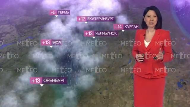 Погода в России на 23.04.2026 г чт