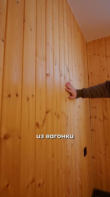 Дом под ключ в Красноярске!