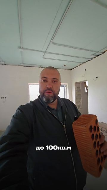 одобрено 6 000 000...