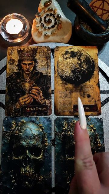 Он отпустил тебя или страдает без тебя??? Таро расклад онлайн сегодня.