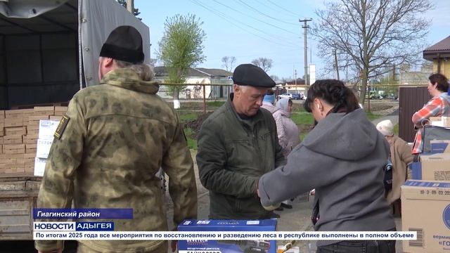 МТВ о гуманитарной поездке на СВО на Светлой седмице