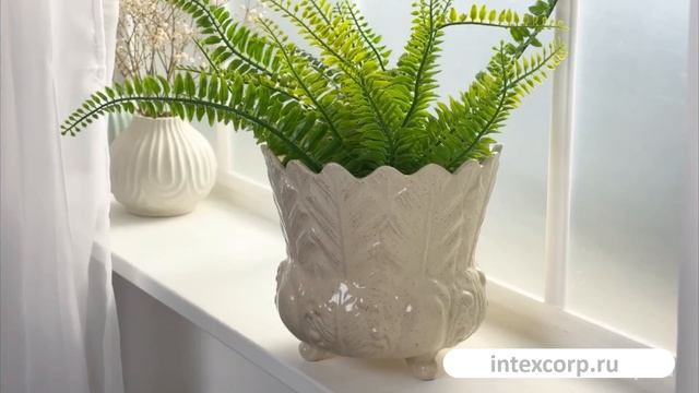 Декоративная ваза-кашпо ФОЛЬЯЖ, керамика, сливочная, 17 см, 1100911A100