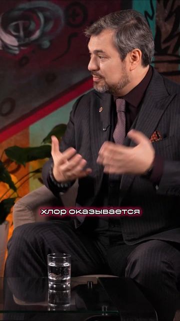 тгк: chemistryivanov