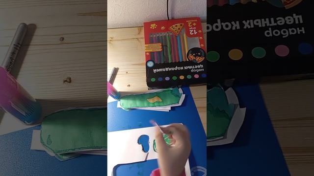 драконы из бумаги