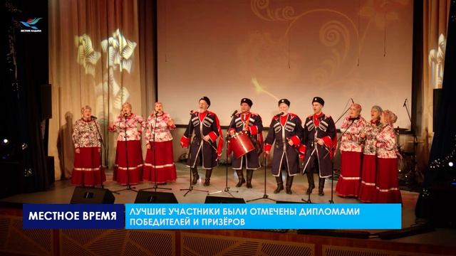 На надымской земле вновь зазвучали «Голоса Ямала»