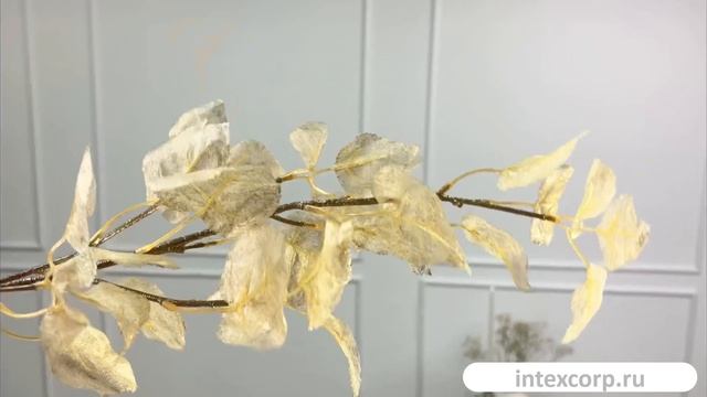 Декоративная ветка СОЛНЕЧНЫЕ ЛИСТЬЯ, золотой, 76 см, 2300125A010