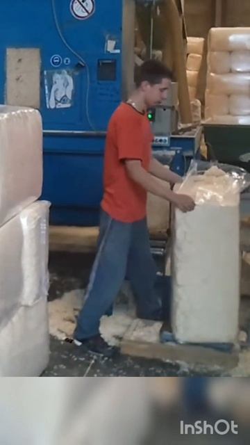 опилка, торф, эковата. пресс для упаковки