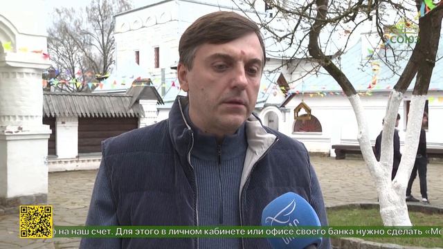 В Москве в десятый раз прошел юбилейный Пасхальный фестиваль «Красная горка в Дмитровском»