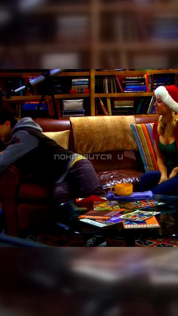 Теория Большого Взрыва | Обмен подарками: Физика против Мотоциклов! 🏍🧪 Кто кого? 😂😂