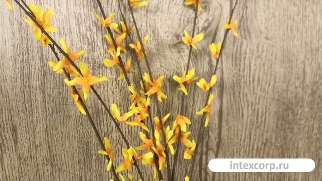 Декоративная ветка ФОРЗИЦИЯ 'ПЕРВЫЕ ЛУЧИ', текстиль, пластик, 120 см, 214234-20