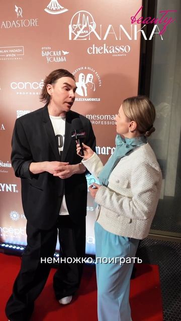 Андрей Пономарев: в России самые красивые женщины.