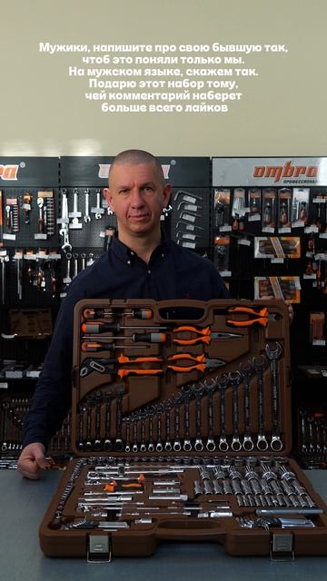 Читаем ваши комменты