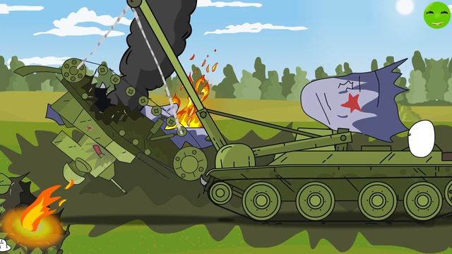 Помогаем империи - Мультики про танки