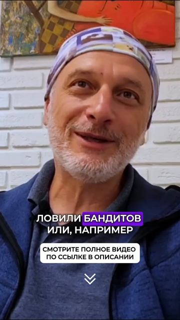 Если род плохой | Михаил Белый Шаман