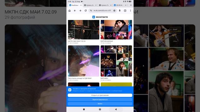 Петр Налич Все альбомы cd discogs Live 4 Фото Концерты