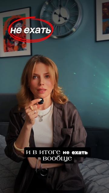 #short #путешествия