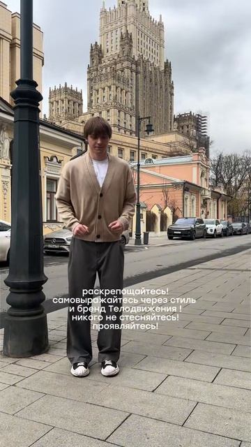 И выбирайте классные луки на telodvigeniya.ru😉