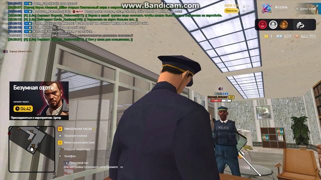 gta_sa 2026-04-22 20-18-20-397
