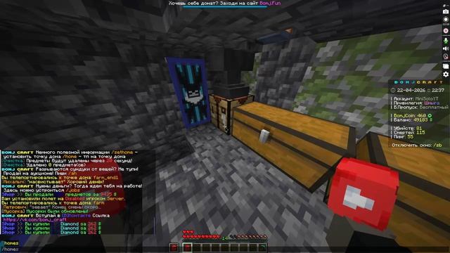 Фарм с помощью zuzuhamster