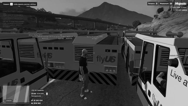 везу ТРЕЙЛЕР на крыше (через всю карту)