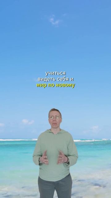 Ваш разум в напряжении даже на отдыхе? Вот рецепт качественной перезагрузки!