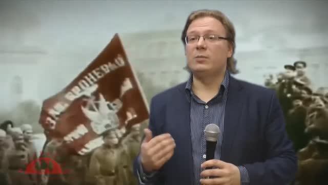 Ярослав Листов - Миф о Ленине приехавшем в Россию в пломбированном вагоне, 21 апреля 2026 года