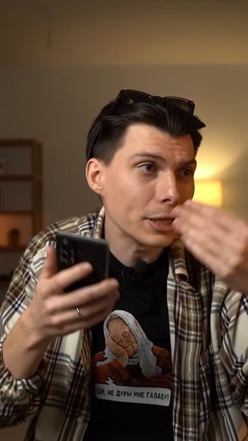 Почему AnTuTu это чушь?❗#antutu #смартфон #технологии