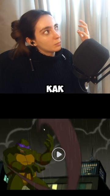 Вот это тайминг 🤣