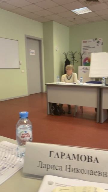 КУЧКАРОВ ЗАХИРДЖАН. Научная конференция по проблемам устойчивого развития