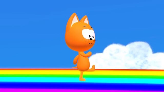 🍿 Радуга Дуга Солнышко Колоколнышко - Котенок Котэ песенки для детей