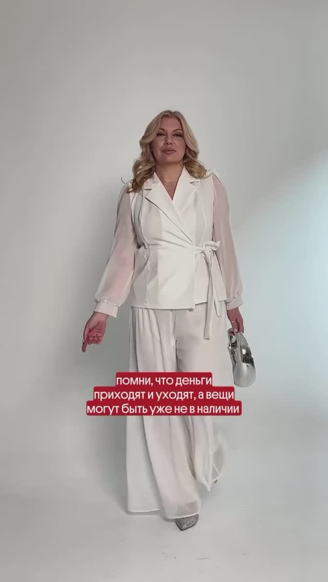 И ведь не поспоришь💃🏻