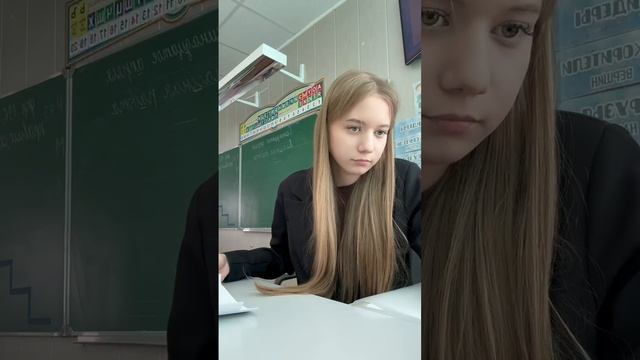 Урок. Музыка 4 класс