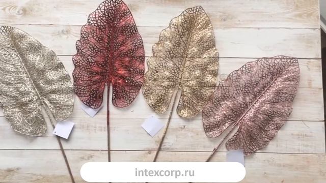 Декоративный лист КРУЖЕВНОЙ ФИЛОДЕНДРОН, нежно-розовый, 67 см, YZA000270, YZA000230, YZA000240, YZA0