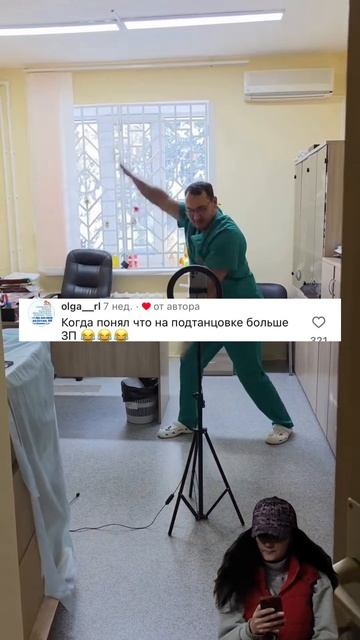 юмор. благодарю за подписки-вдохновляете. благодарю автора за идею поднимает настроение. В моей груп