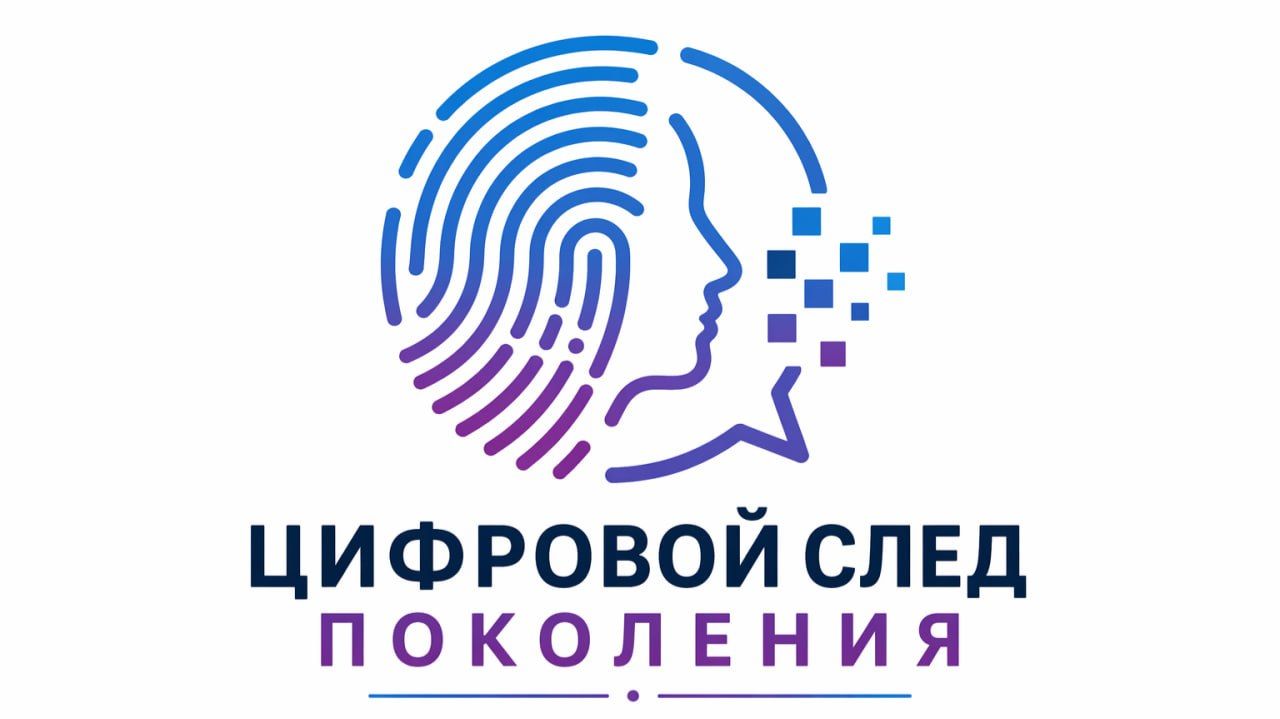 Видео-визитка Росмолодежь