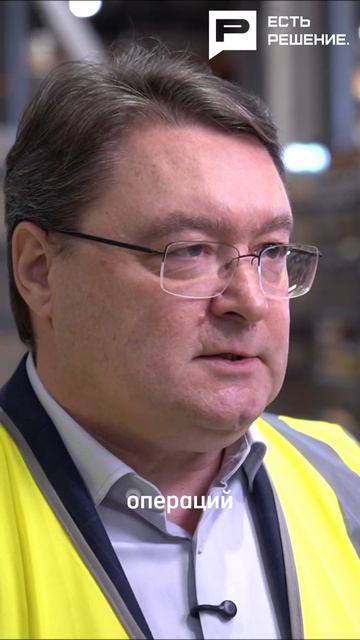 Интервью Сергея Ширяева для медиа «Есть решение»