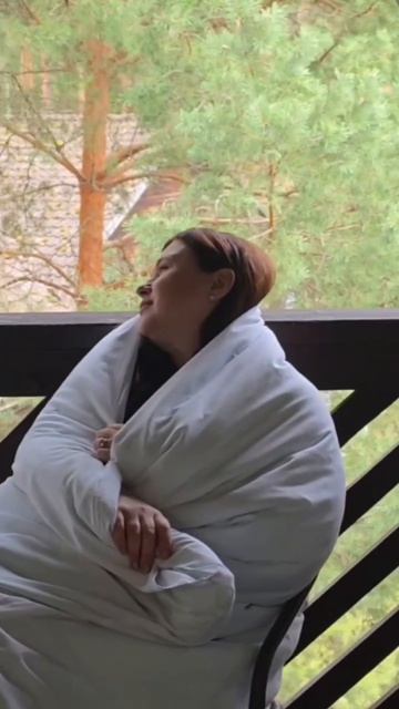 доброе утро прекрасная bitch