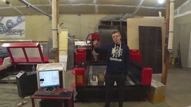 Центроискатель, контактный сканер на чпу фрезерный станок. ЧПУ24