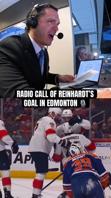 “The Panthers strike first!”