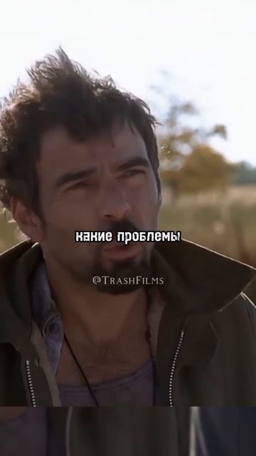 Когда терпеть не можешь ложь 🎥🎬 Название_ Трасса 60 (2002) 👍🍿 #фильм #кино #моменты #shorts