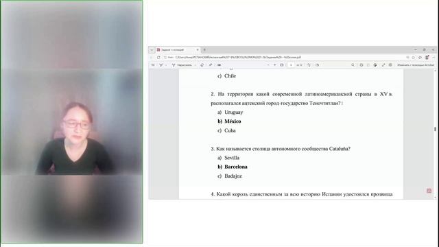 Испанский язык МЭ 7-8