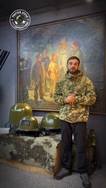 Почему РЭБ-станции делают из нескольких куполов