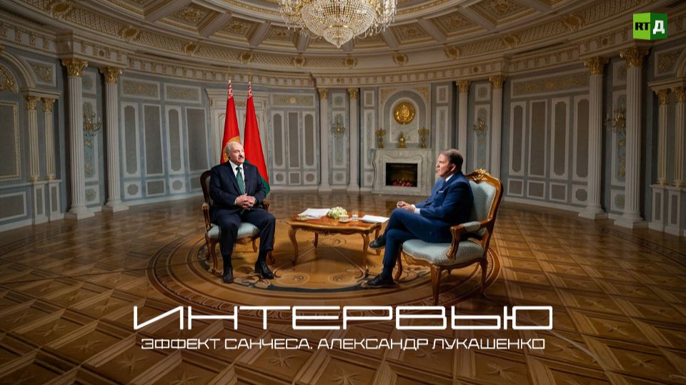 Александр Лукашенко дал интервью Рику Санчесу