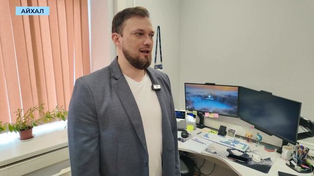 В «АЛРОСА ИТ» завершили переход на отечественный офисный пакет