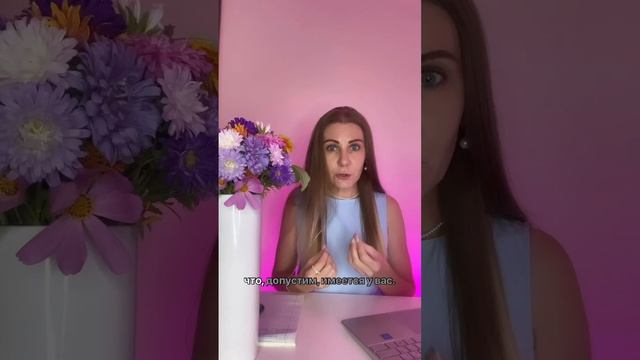 Сила благодарности